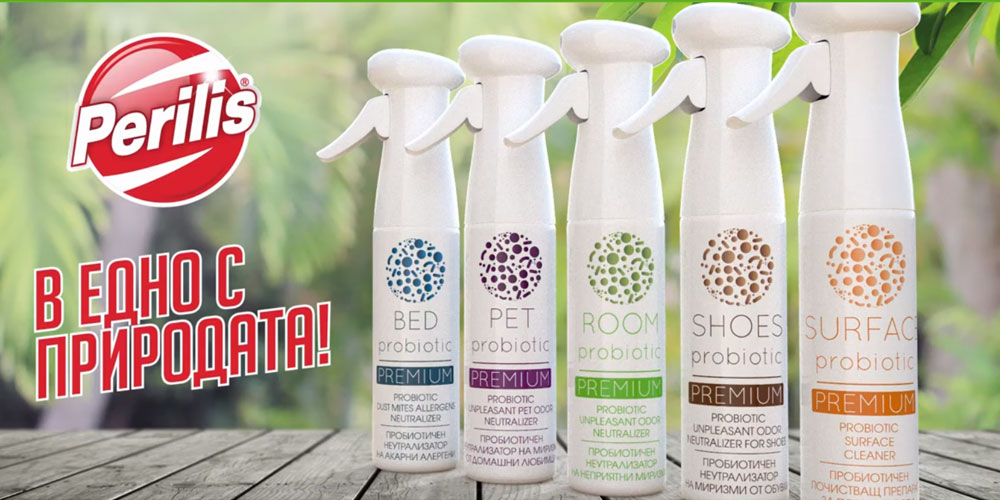 Какво трябва да знаете за eкологичните почистващите препарати?