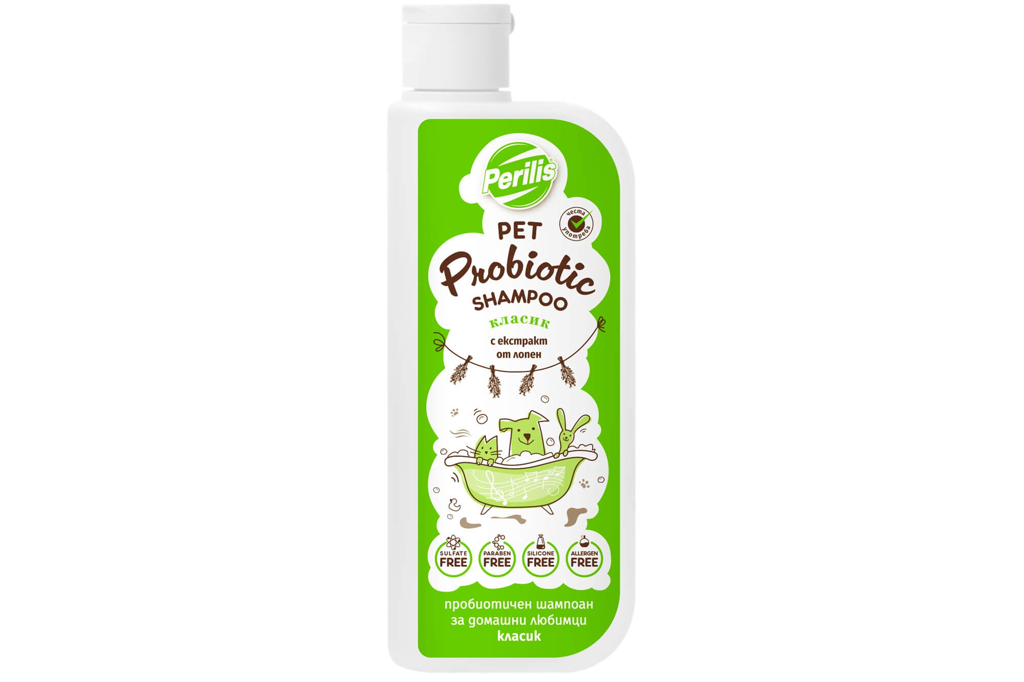 250 ml Pet probiotic shampoo classic – Probiotic shampoo for pets 250 ml
